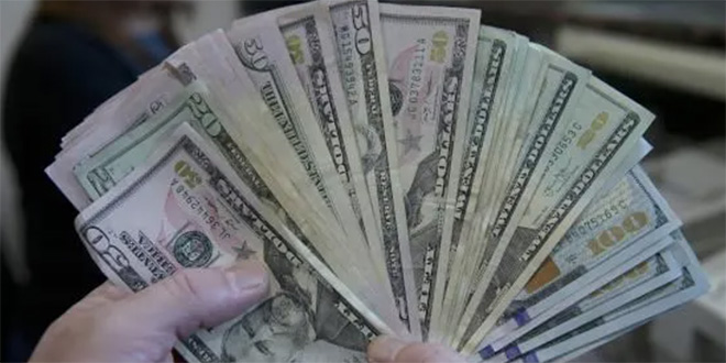 dolar gunu dususle kapatti it6gHltz.jpg