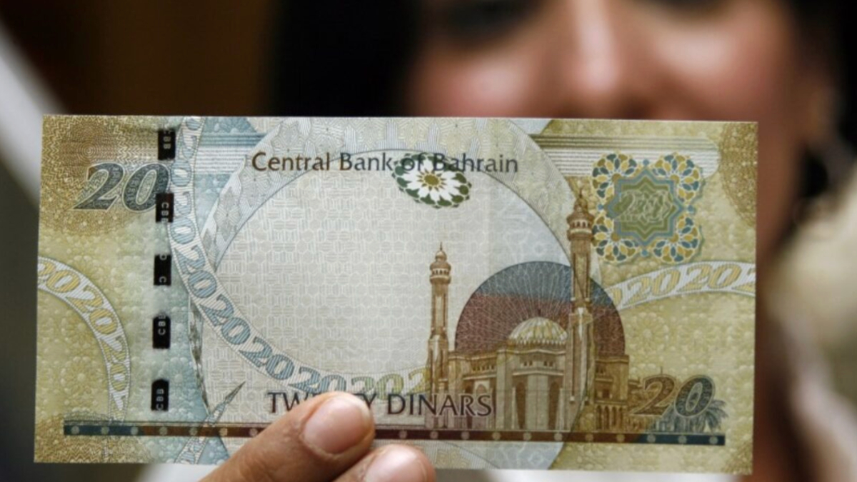 alim satima konu olmayan doviz kurlari yayimlandi gap5Cmbh.jpg